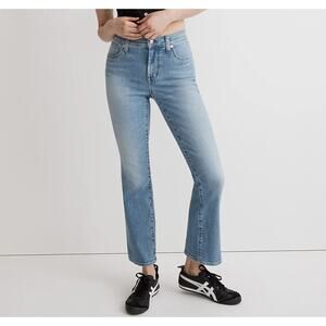 NWT Madewell Light Blue Skinny Jeans